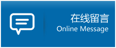 润州区优时通物流公司在线查询